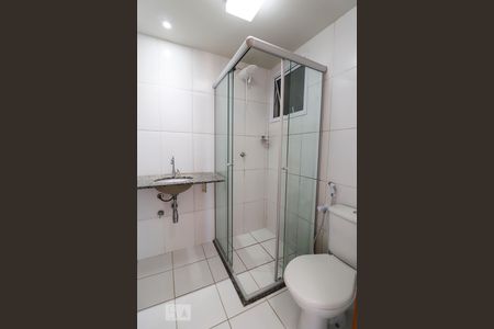 Apartamento para alugar com 60m², 2 quartos e 1 vaga Apartamento para alugar com 60m², 2 quartos e 1 vagaBanheiro Social