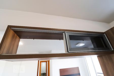 Apartamento para alugar com 60m², 2 quartos e 1 vaga Apartamento para alugar com 60m², 2 quartos e 1 vagaCozinha