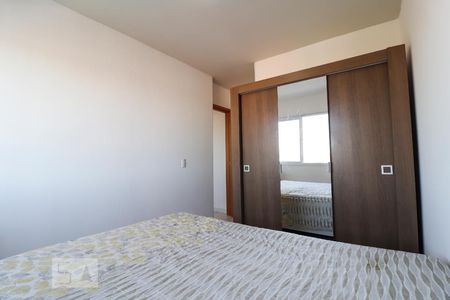 Apartamento para alugar com 60m², 2 quartos e 1 vaga Apartamento para alugar com 60m², 2 quartos e 1 vagaSuíte