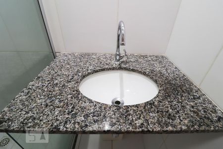 Apartamento para alugar com 60m², 2 quartos e 1 vaga Apartamento para alugar com 60m², 2 quartos e 1 vagaPia