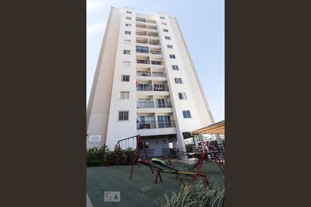 Apartamento para alugar com 60m², 2 quartos e 1 vaga Apartamento para alugar com 60m², 2 quartos e 1 vagaFachada