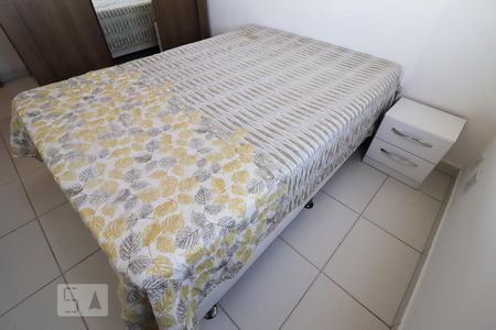 Apartamento para alugar com 60m², 2 quartos e 1 vaga Apartamento para alugar com 60m², 2 quartos e 1 vagaSuíte