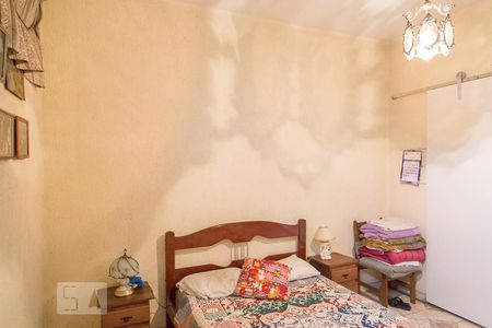 Casa à venda com 120m², 4 quartos e 3 vagasQuarto 2