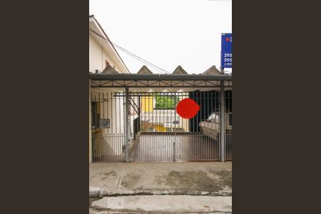 Apartamento à venda com 280m², 3 quartos e 3 vagasFachada