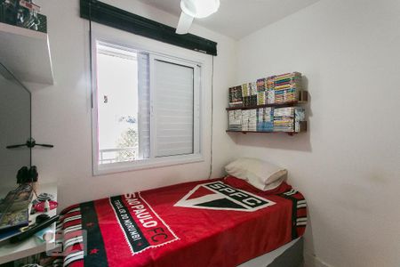 Apartamento à venda com 65m², 3 quartos e 1 vagaQuarto 1
