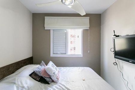 Apartamento à venda com 65m², 3 quartos e 1 vagaSuíte