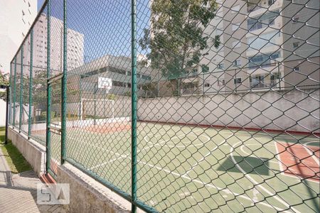 Apartamento à venda com 65m², 3 quartos e 1 vagaÁrea Comum - Quadra
