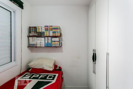 Apartamento à venda com 65m², 3 quartos e 1 vagaQuarto 1