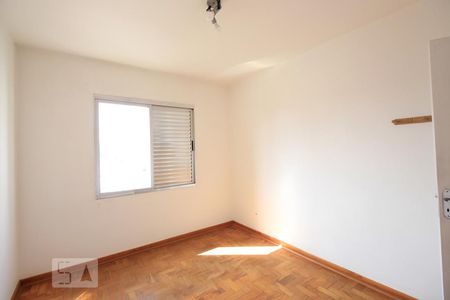 Quarto de apartamento para alugar com 1 quarto, 41m² em Mirandópolis, São Paulo