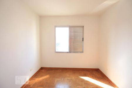 Quarto de apartamento para alugar com 1 quarto, 41m² em Mirandópolis, São Paulo