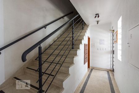 Apartamento para alugar com 32m², 1 quarto e sem vaga Apartamento para alugar com 32m², 1 quarto e sem vagaHall
