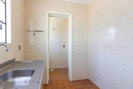 Apartamento para alugar com 32m², 1 quarto e sem vaga Apartamento para alugar com 32m², 1 quarto e sem vagaCozinha