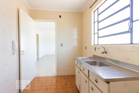Apartamento para alugar com 32m², 1 quarto e sem vaga Apartamento para alugar com 32m², 1 quarto e sem vagaCozinha