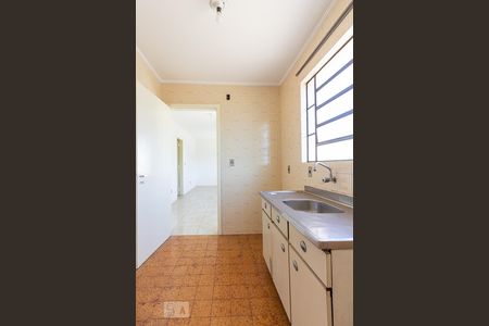 Apartamento para alugar com 32m², 1 quarto e sem vaga Apartamento para alugar com 32m², 1 quarto e sem vagaCozinha