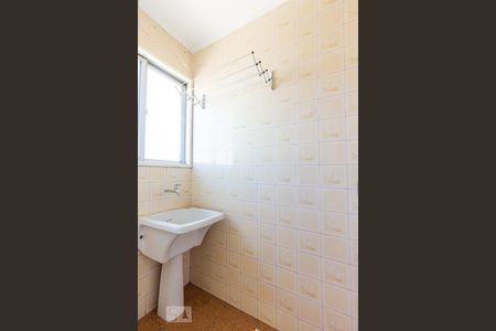 Apartamento para alugar com 32m², 1 quarto e sem vaga Apartamento para alugar com 32m², 1 quarto e sem vagaÁrea de Serviço