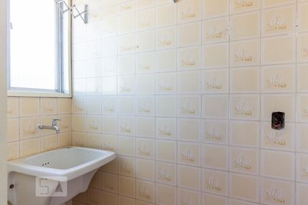 Apartamento para alugar com 32m², 1 quarto e sem vaga Apartamento para alugar com 32m², 1 quarto e sem vagaÁrea de Serviço