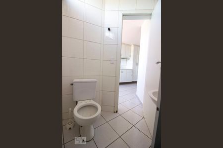 Apartamento à venda com 280m², 3 quartos e 3 vagasBanheiro de Serviço