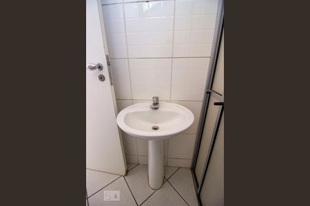 Apartamento à venda com 280m², 3 quartos e 3 vagasBanheiro de Serviço