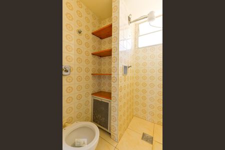 Apartamento para alugar com 62m², 2 quartos e 1 vagaBanheiro