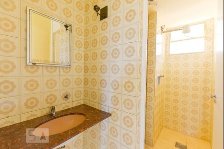 Apartamento para alugar com 62m², 2 quartos e 1 vagaBanheiro