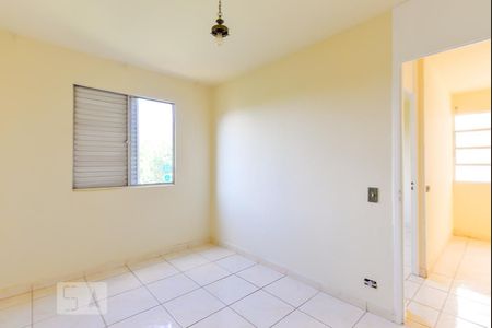 Apartamento para alugar com 62m², 2 quartos e 1 vagaQuarto 1
