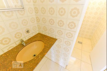 Apartamento para alugar com 62m², 2 quartos e 1 vagaBanheiro