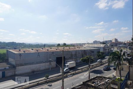 Apartamento para alugar com 70m², 2 quartos e 1 vagaVista da Lavanderia