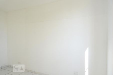 Apartamento para alugar com 70m², 2 quartos e 1 vagaQuarto 1
