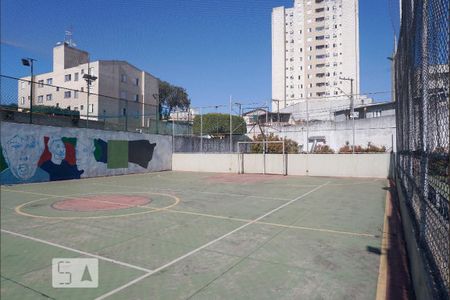 Apartamento para alugar com 70m², 2 quartos e 1 vagaÁrea comum - Quadra Esportiva