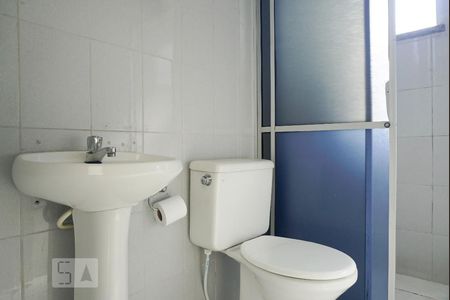 Apartamento para alugar com 70m², 2 quartos e 1 vagaBanheiro