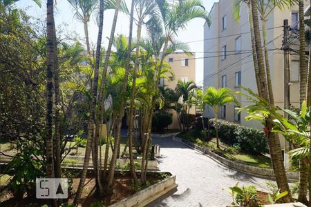 Apartamento para alugar com 70m², 2 quartos e 1 vagaÁrea comum - Jardim
