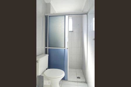 Apartamento para alugar com 70m², 2 quartos e 1 vagaBanheiro