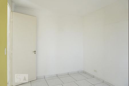 Apartamento para alugar com 70m², 2 quartos e 1 vagaQuarto 1