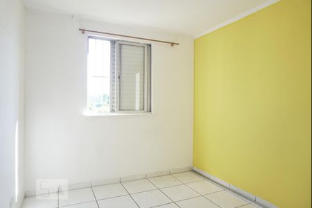 Apartamento para alugar com 70m², 2 quartos e 1 vagaQuarto 1