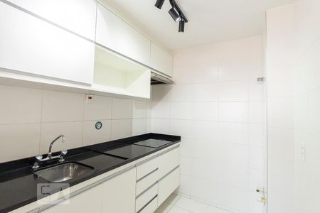 Studio à venda com 46m², 1 quarto e 1 vaga Studio à venda com 46m², 1 quarto e 1 vagaCozinha