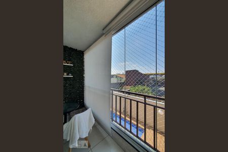 Apartamento à venda com 60m², 2 quartos e 1 vaga Apartamento à venda com 60m², 2 quartos e 1 vagaTerraço