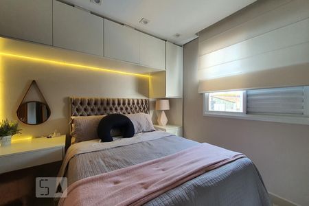 Apartamento à venda com 60m², 2 quartos e 1 vaga Apartamento à venda com 60m², 2 quartos e 1 vagaSuíte