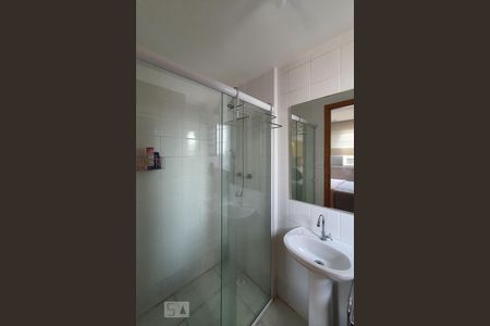 Apartamento à venda com 60m², 2 quartos e 1 vaga Apartamento à venda com 60m², 2 quartos e 1 vagaBanheiro da suíte