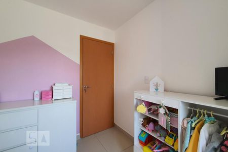 Apartamento à venda com 60m², 2 quartos e 1 vaga Apartamento à venda com 60m², 2 quartos e 1 vagaQuarto 2
