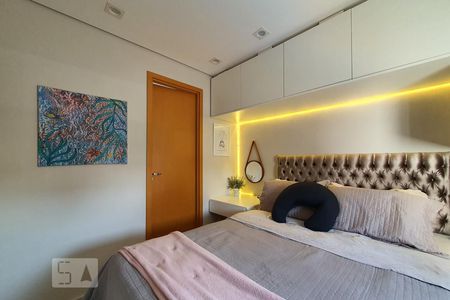 Apartamento à venda com 60m², 2 quartos e 1 vaga Apartamento à venda com 60m², 2 quartos e 1 vagaSuíte
