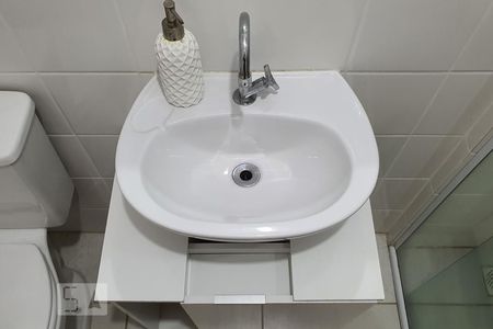 Apartamento à venda com 60m², 2 quartos e 1 vaga Apartamento à venda com 60m², 2 quartos e 1 vagaBanheiro