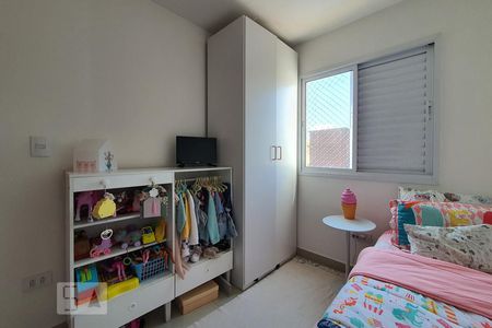Apartamento à venda com 60m², 2 quartos e 1 vaga Apartamento à venda com 60m², 2 quartos e 1 vagaQuarto 2