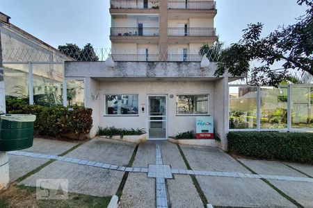 Apartamento à venda com 60m², 2 quartos e 1 vaga Apartamento à venda com 60m², 2 quartos e 1 vagaFachada