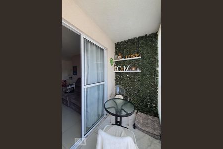 Apartamento à venda com 60m², 2 quartos e 1 vaga Apartamento à venda com 60m², 2 quartos e 1 vagaTerraço