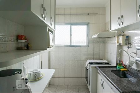 Apartamento à venda com 53m², 2 quartos e 1 vagaCozinha
