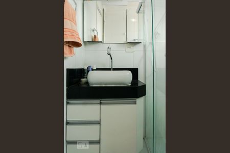 Apartamento à venda com 53m², 2 quartos e 1 vagaBanheiro