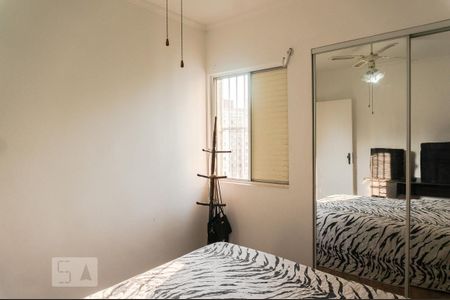 Apartamento à venda com 53m², 2 quartos e 1 vagaQuarto 2