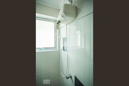 Casa à venda com 231m², 3 quartos e 2 vagasBanheiro 2 - Chuveiro