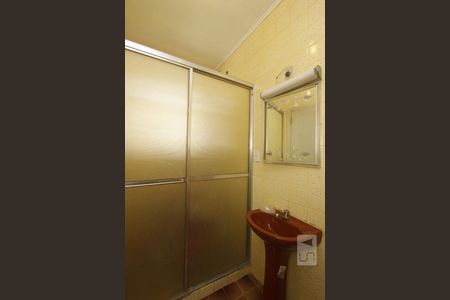 Casa para alugar com 490m², 4 quartos e 4 vagasBANHEIRO SUITE 2