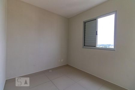Quarto 1 de apartamento para alugar com 2 quartos, 65m² em Jardim Augusta, São José dos Campos